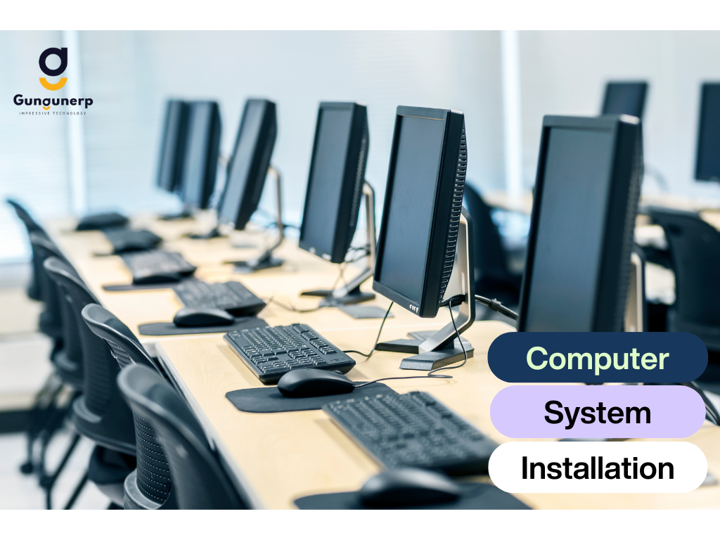 Computer System Installation